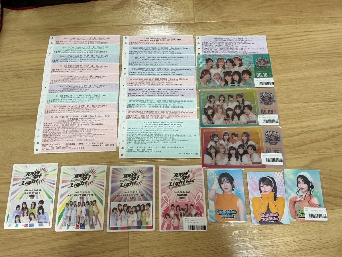 n223n's tweet photo. 2026春　ハロー全公演終了
娘。’26　9公演
アンジュルム  1公演
BEYOOOOONDS　4公演
OCHA NORMA　4公演
M-LINE　1公演

世間で人気のJuice=Juiceは1公演も行けてません泣
いつもですが、ツアー日程発表は各グループほぼ一斉にやってくださいな泣

そして立川のツアーパス風ステッカーが見当たらない泣 https://t.co/p9wdz38ZHM