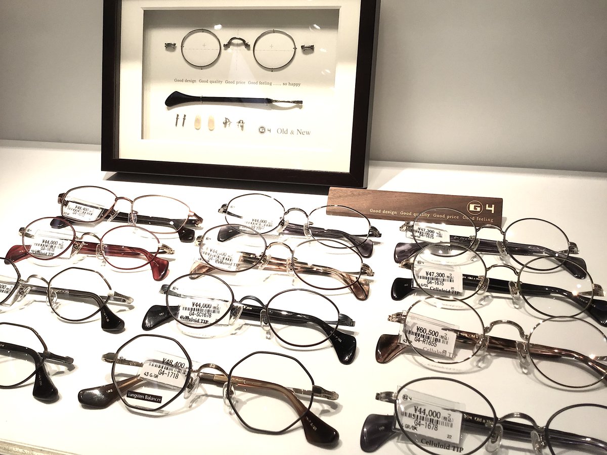 iwakioptic's tweet photo. GOOD design,GOOD quality,GOOD price,GOOD feeling4つのGOODを目指して鯖江で作られたメガネ【G4】にポップなカラーが増えました。柏高島屋モール店にて、お待ちしております。https://t.co/4x5jPp34IT https://t.co/Fn82eB8rDS