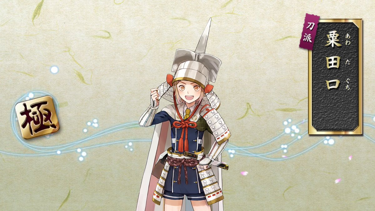 Vfs0C's tweet photo. おかえり！　累積1000万積んだのにレベル49で帰ってきてビックリですよ https://t.co/3ZzW2H1ZKF