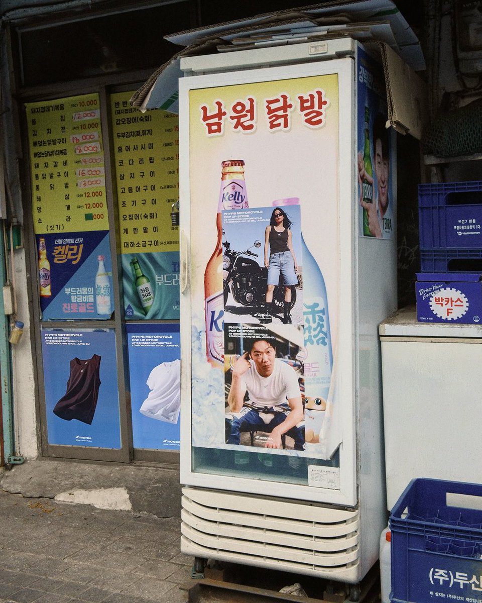 junya_show's tweet photo. 한방 바베큐 남원 닭발 https://t.co/ckJFStcCa1
