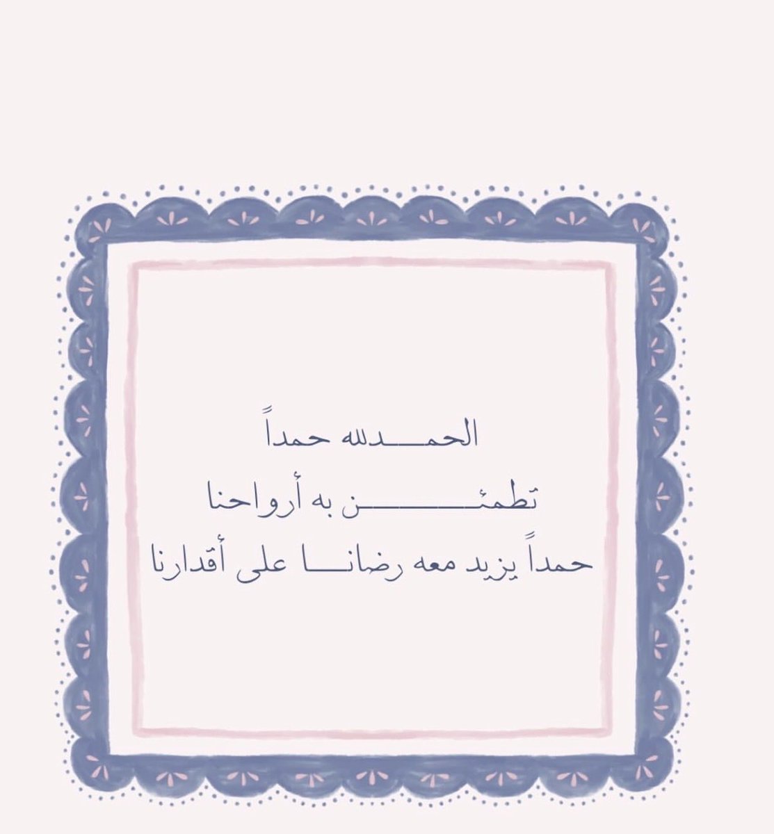 BMM__10's tweet photo. https://t.co/IeGDWqJR3z