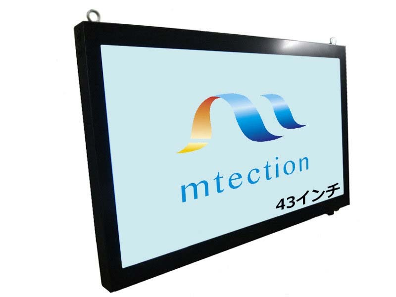 emucorp's tweet photo. 工場天井の粉塵油分環境で安定稼働を支える

エムテクション「防塵・防水モニター」導入事例

天井表示で状況把握が早まり粉塵や油分下でも稼働が安定し、清掃や交換の負荷が軽減された。

👉https://t.co/ewKqsHrug2 https://t.co/pL4Ro3S2mZ