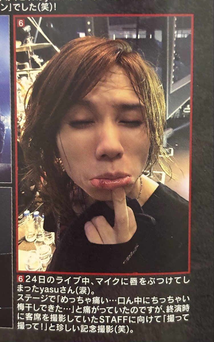 sukidayoyasu's tweet photo. @8b8nAev13T17669 どうぞ！ https://t.co/lK1vI9oS8l