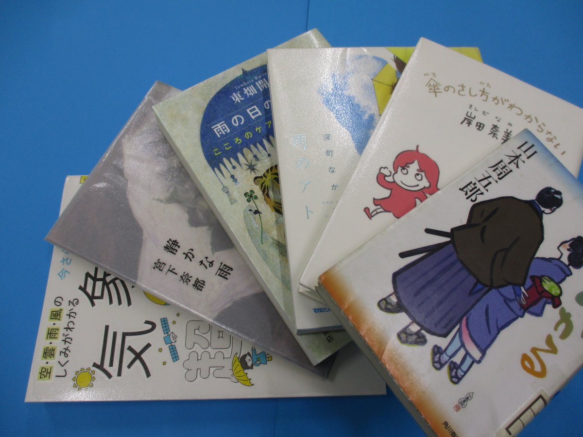 津市立 三重短期大学 (@MIETANKIDAIGAKU) / Posts / X