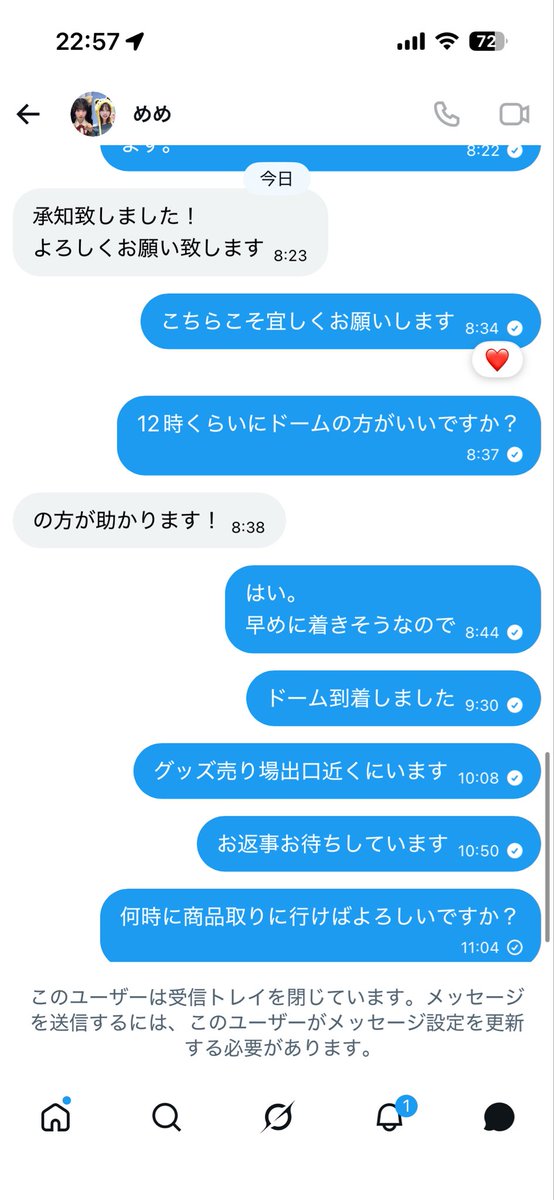 tsuyoshi049's tweet photo. @yelan_dive 協力いたします https://t.co/WQngrASFWB