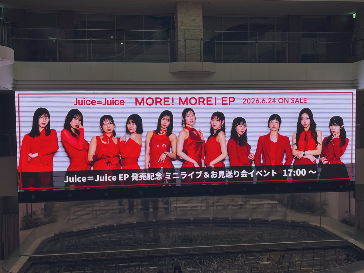 on_13rm's tweet photo. 新たな場所での初陣。
良い場所で見れそうでよかった✌️
盛れミでいちかしのsayが聞きたすぎるww
にしても、AKBからハロに移るなんて
全く思わなかったわ🤣
人生、何が起こるか分からないね〜 
だから楽しいんだけどねww https://t.co/q7s0VqE6ml