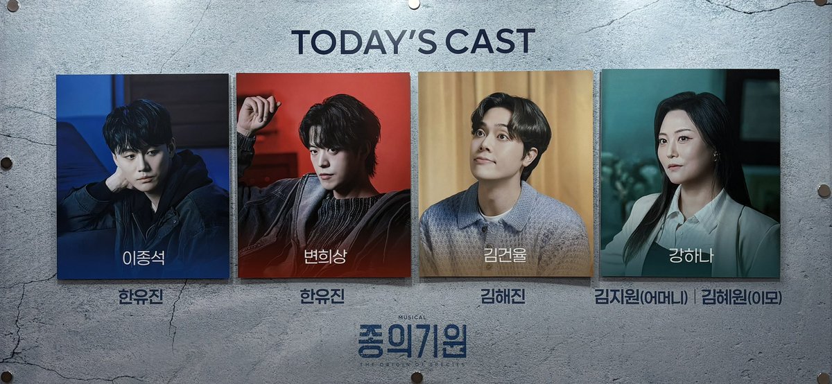 bxnnyitup's tweet photo. 260624
수천개의 감각이 날아다니는 이 시간 https://t.co/DRyf8fo81n