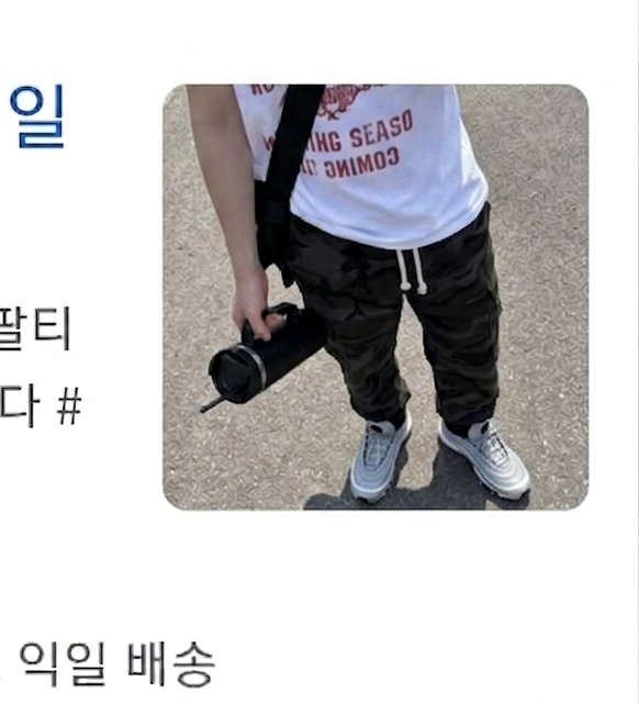 nb4kh's tweet photo. 구글 이미지 검색 하니까 사진 도용이네요 ㅎㅎ

진짜 왜그렇게 사냐ㅉㅉ 

@Tomejrk 

#부산게이 #게이 #게친소 #섹트 https://t.co/5aU0RALxCH