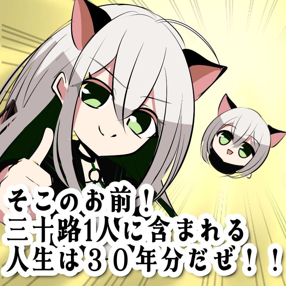 shiruumo's tweet photo. 皆さんの好きなネットミーム　を募集します

例　宇宙猫
できれば画像でぱぱっと描けそうなシンプルなものがいいです！

コロンビア、そこのお前レモン。宇宙猫、もう疲れちゃって〜、だがこいつが許すかな！はすでにあります https://t.co/QwwVyD1o7e