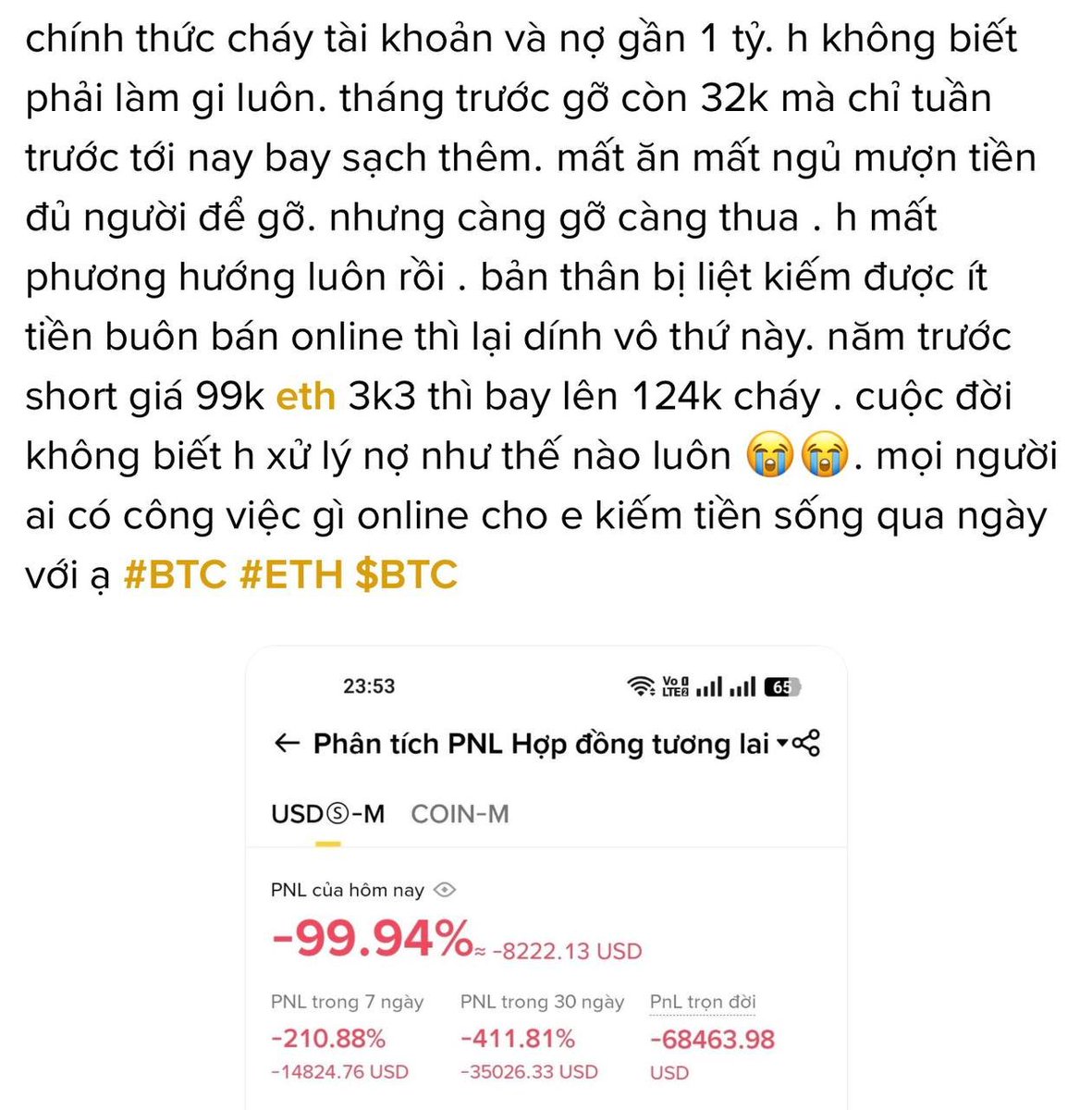 Martin Ho tweet media