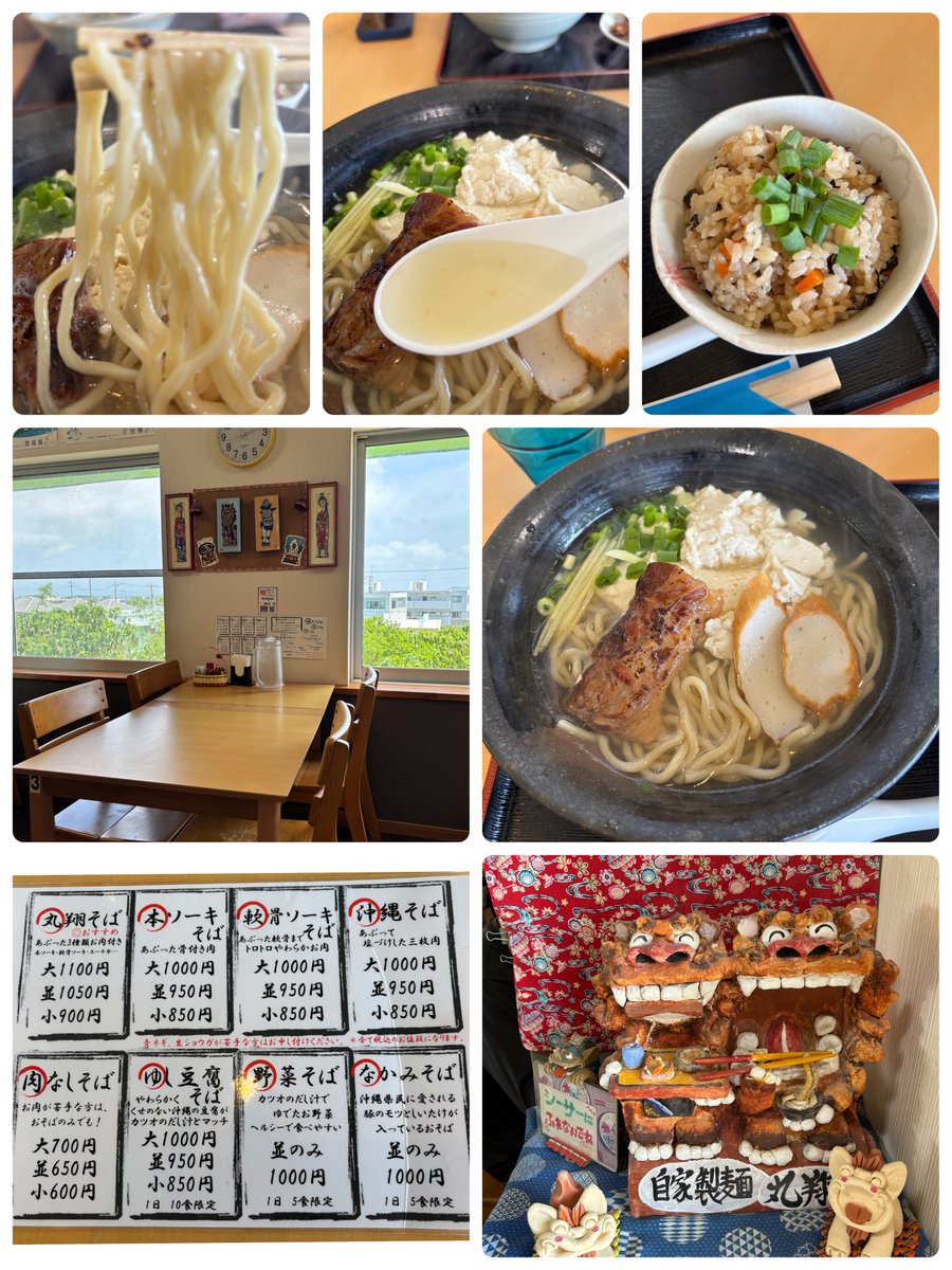 korinn4452's tweet photo. 麺屋丸翔@沖縄うるま市来たよ〜🚗💨
6/24飛行機は遅れ11時Openに
ちょい遅刻するも平日とあってか
なんとかすぐに入店✌️
【1日10食限定】
⭐︎ゆし豆腐そば
狙っていたゆし豆腐
間に合って良かった！
柔らかなゆし豆腐に澄んだ鰹出汁の
優しいスープにコシがありながら
もっちりとした麺
私が食べた沖縄ソバではかなり上位
これはむちゃうま〜い♡
サイズも大、並、小と選べるのも嬉しい
とはいえ小でも120gとかなりボリューミー
退店時は満席待ちありと人気の高さが
うかがえますここは再訪決定❣️