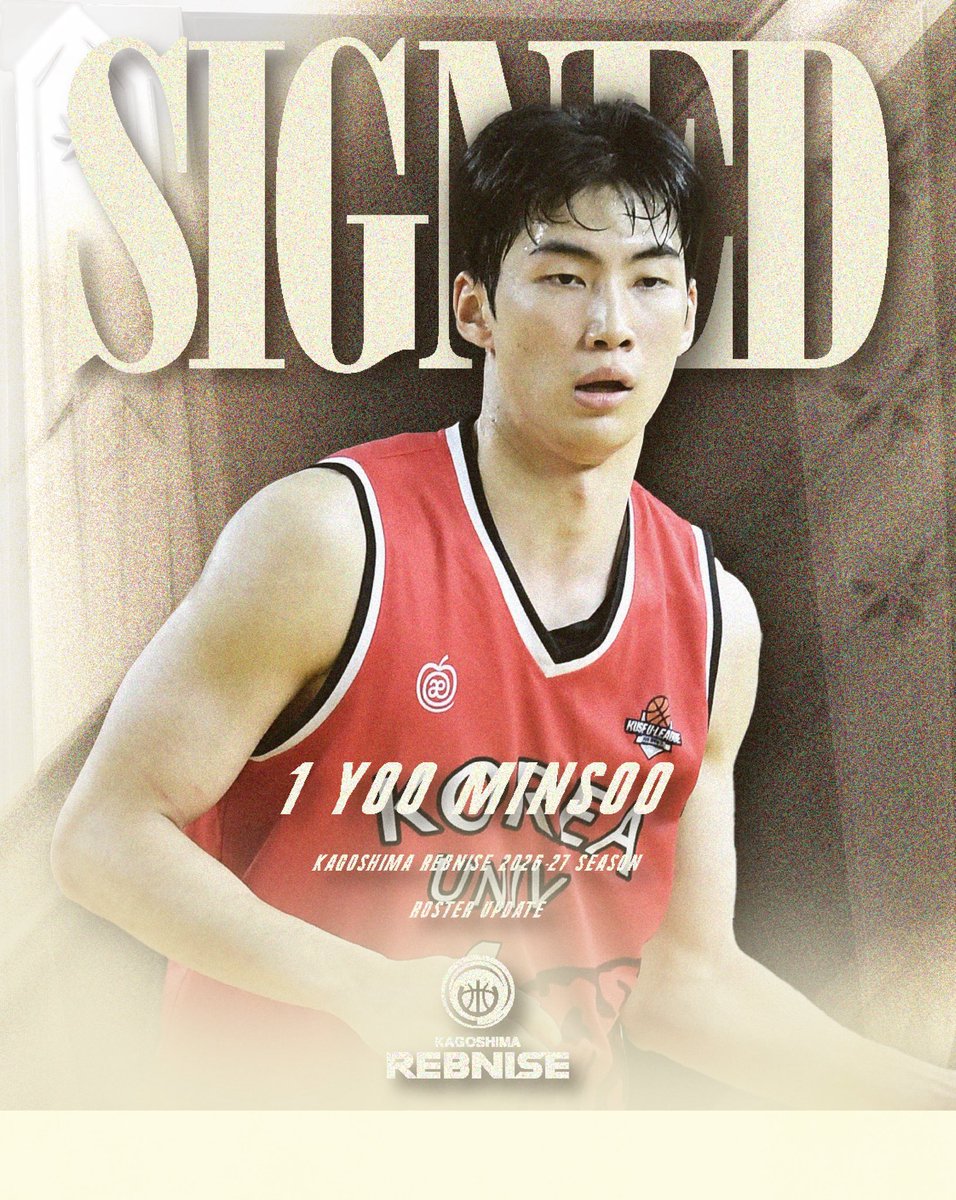 kg_rebnise's tweet photo. 【◆新規◆ユ・ミンス選手 2026-27シーズン 選手契約締結のお知らせ】 この度、鹿児島レブナイズでは、#ユ・ミンス 選手との2026-27シーズンの選手契約が締結いたしましたのでお知らせいたします。 なお、ユ・ミンス選手はアジア特別枠での登録となります。
▼本人コメント
https://t.co/mE2vG0AeB8
#鹿児島レブナイズ #Bリーグ