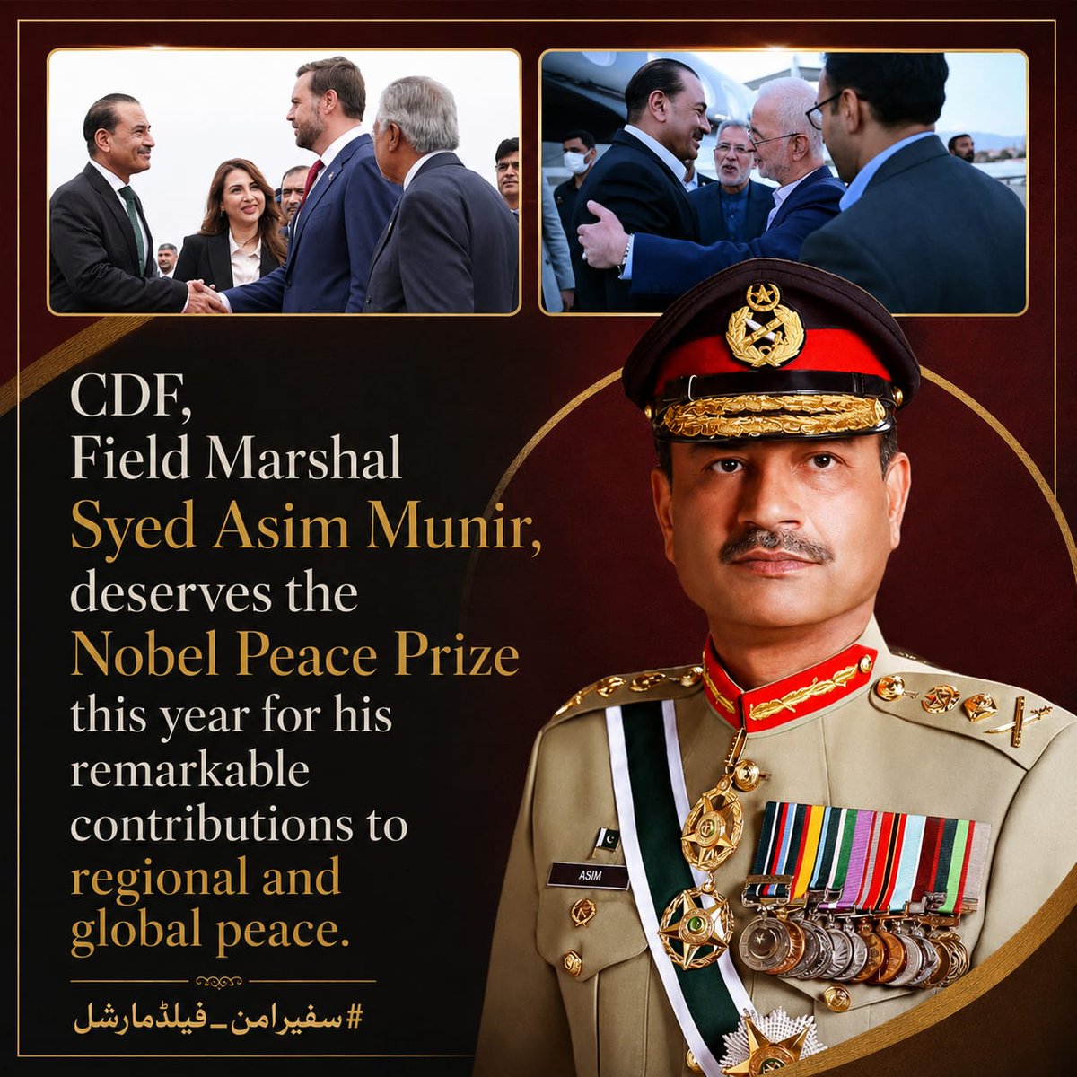 iqrytweets's tweet photo. فیلڈ مارشل عاصم منیر علاقائی اور بین الاقوامی امن کو آگے بڑھانے میں ان کی خدمات کے اعتراف کے لائق ہیں۔  انہوں نے مسلسل بات چیت، استحکام اور تعاون کو فروغ دیا ہے
#سفیرامن_فیلڈمارشل https://t.co/swJPDraEra