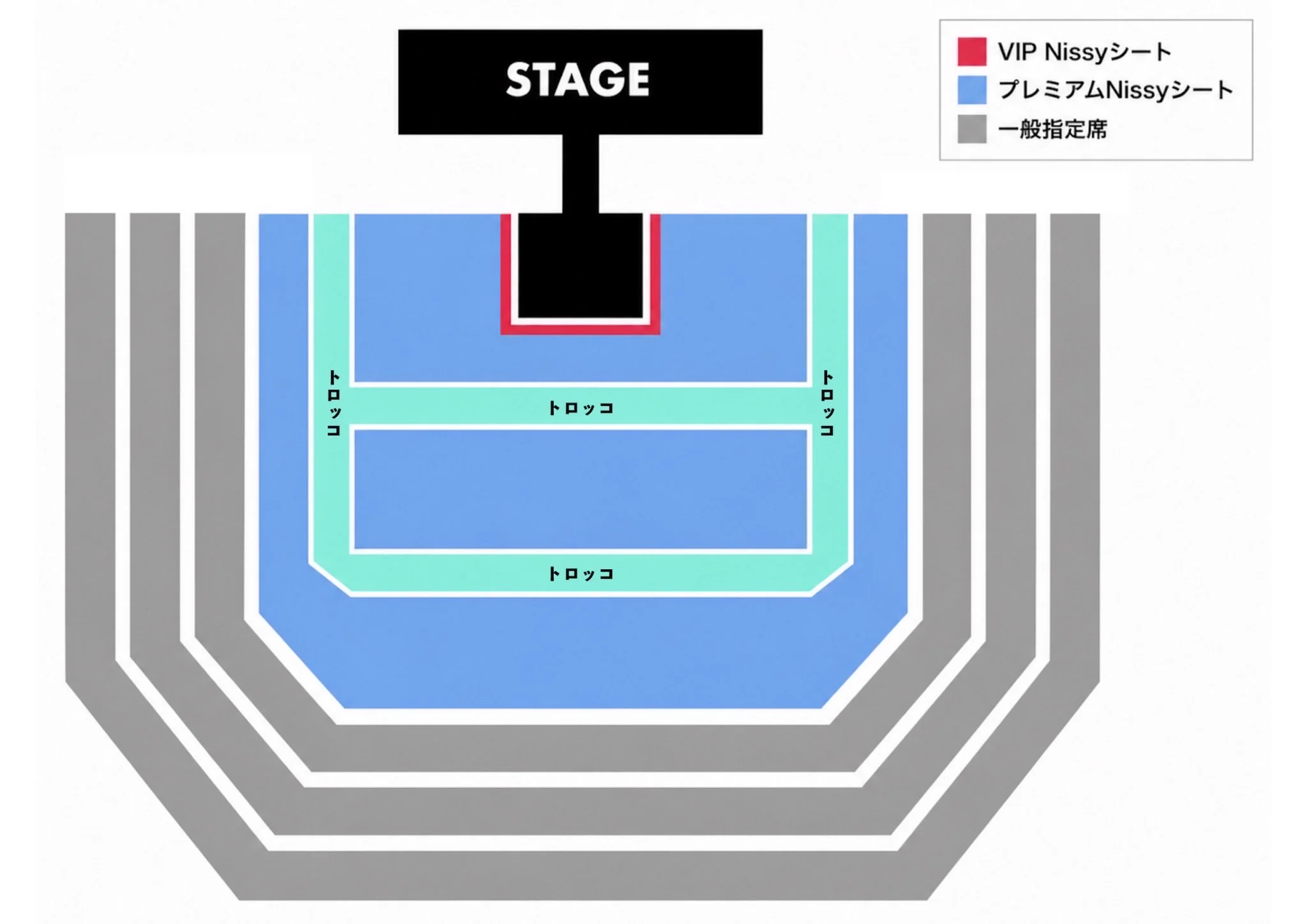 Nissy Entertainment 10周年 VIPシート 2日目特典 銀テ HLo0DsbbEAEzFKw?format=webp&