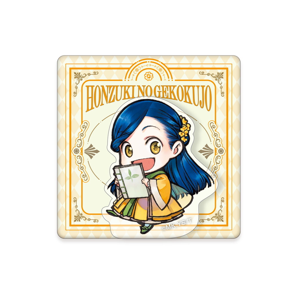 ▷com様　2本
