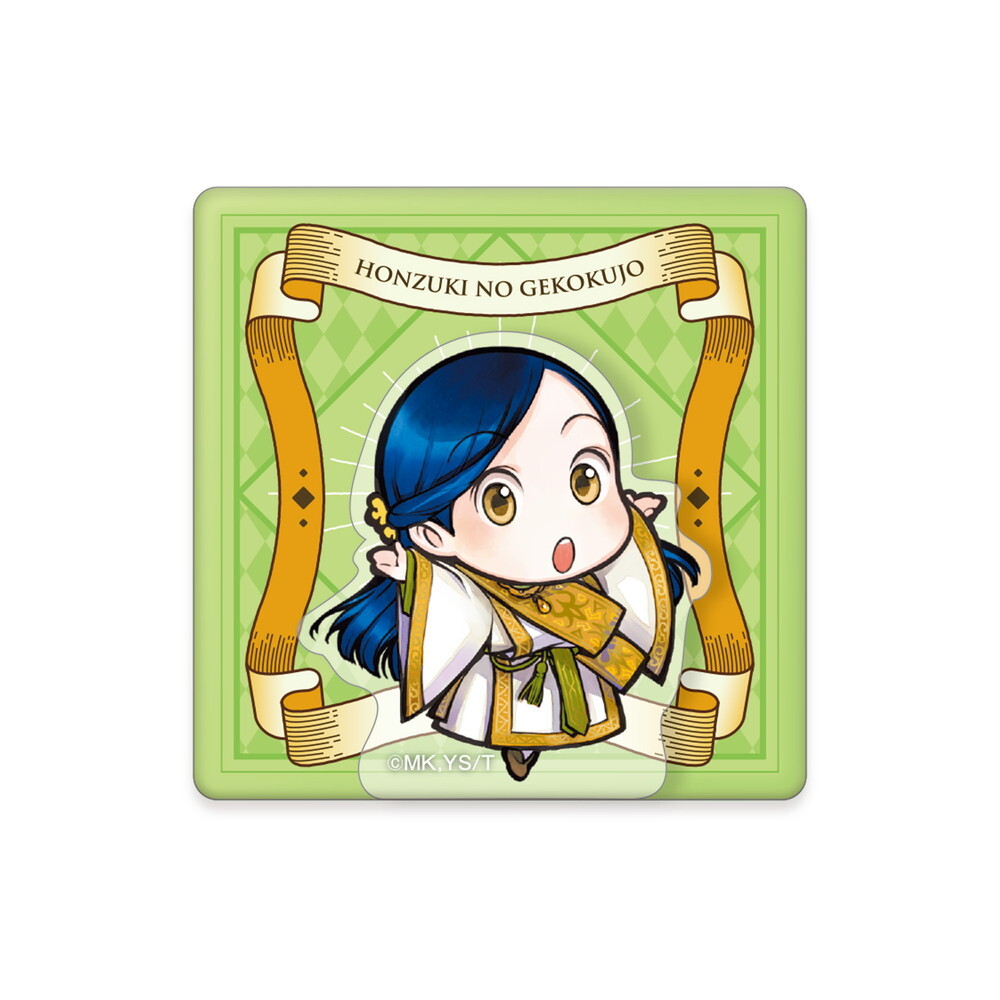 ▷com様　2本