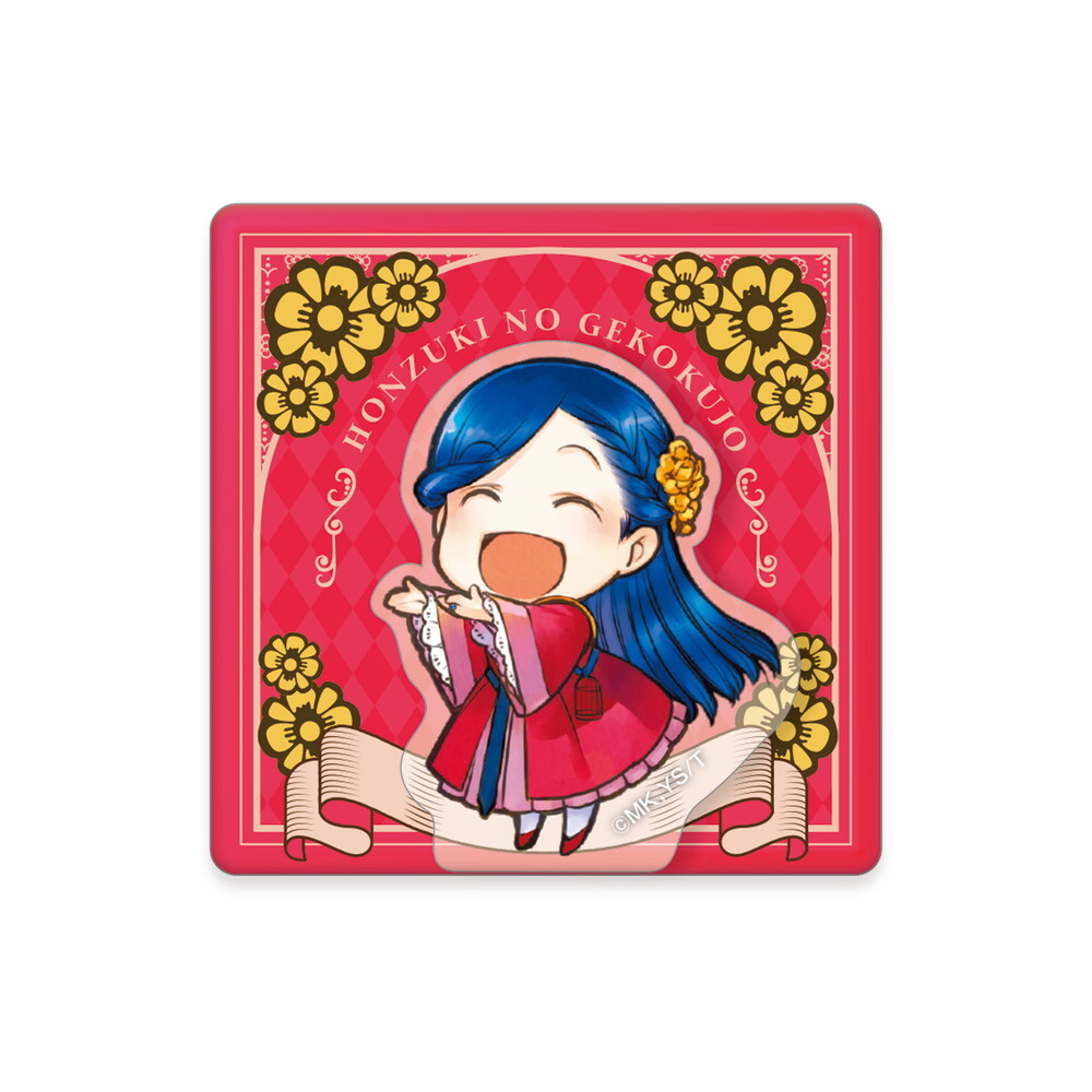 ▷com様　2本 ▷com様　2本