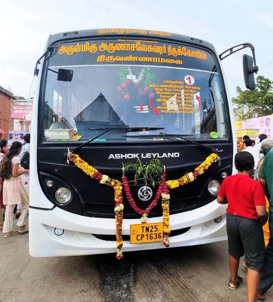 kumaranofficia's tweet photo. அண்ணாமலையார் கோயில் எப்படி அருணாசலேஸ்வரர் கோயில்  ஆனது.??? 

இதே வேலையை தான் திமுக ஆட்சியில் திராலிவிடர்கள் செய்தார்கள்.
 இப்போது #தவெக ஆட்சியிலும், தமிழர்களின் அடையாளத்தை மறைப்பதில் எப்படி ஒரே மாதிரி செயல்படுகிறீர்கள்? 
@RameshOffcl @tnhrcedept
#அண்ணாமலையார்  #திருவண்ணாமலை #Thiruvannamalai