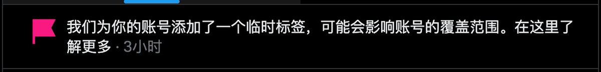 shaomo4's tweet photo. 这是什么意思。。。。 https://t.co/I2EL5Dtsw0