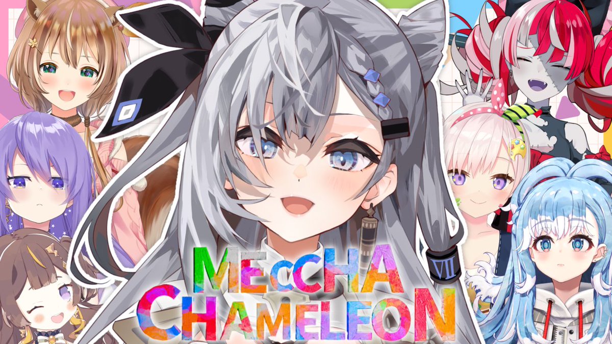 MECCHA CHAMELEON】 gonna test out the game before the collab! join
