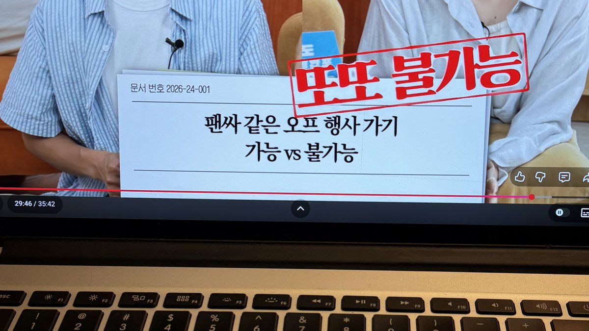 oottokae's tweet photo. 바보... 바보... https://t.co/NC3q5DNJpe