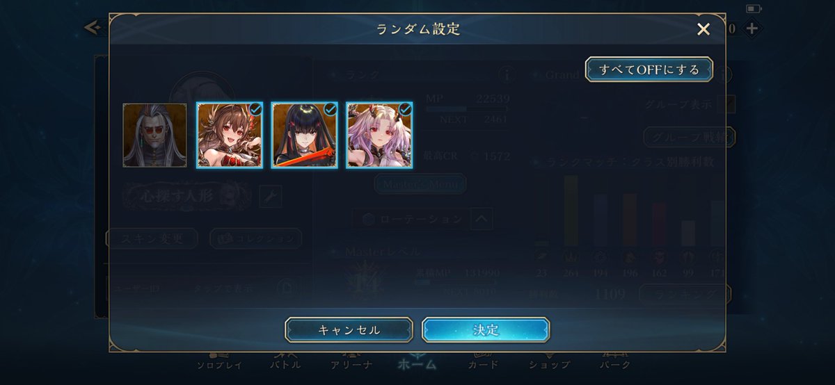 かめ🐢 tweet media