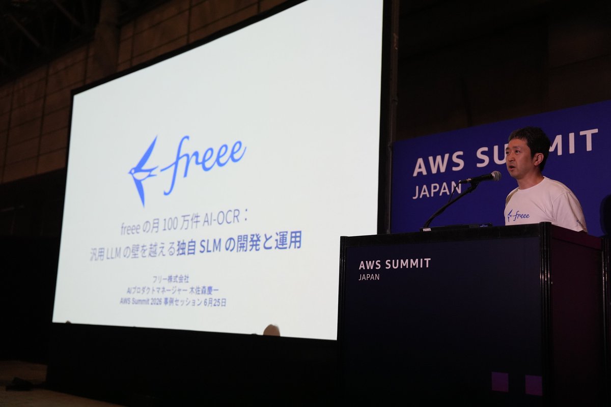 freeeDevelopers's tweet photo. #AWSSummit 事例セッションにて 木佐森の登壇が終了しました🎉
ご視聴いただいた皆さんありがとうございました！

後日、登壇資料も公開いたしますのでお楽しみにお待ちください。

事例展示は引き続き行っておりますので、皆さんのお越しをお待ちしております〜！ https://t.co/rIHYMDghz1