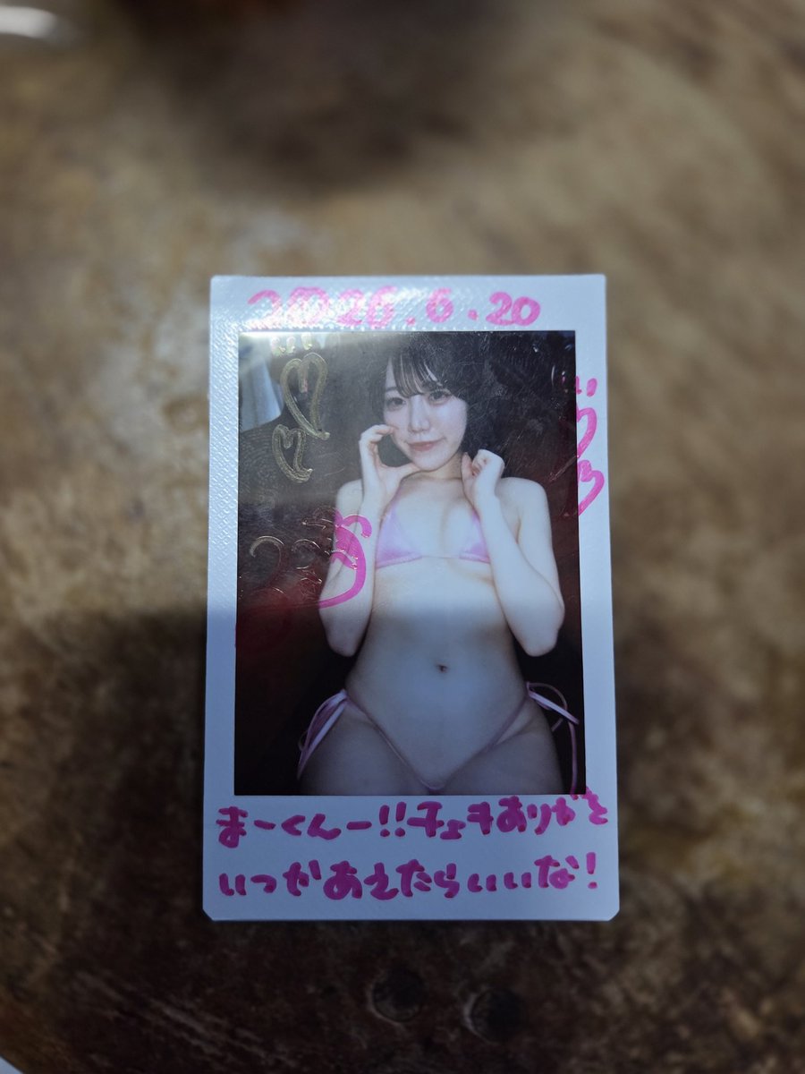jXkmlqowWW42306's tweet photo. 遠隔チェキ📸お迎えしました🙆✨
会いたくなりました😊✨

@PhotoSessionAT 
@s_hoshinoo 
@ruru_asakura https://t.co/Li7yddjFVh