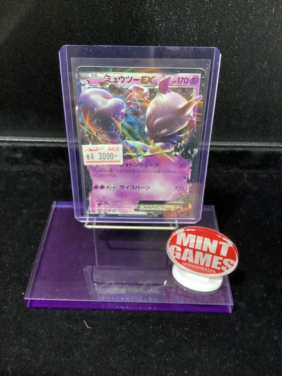 MINTGAMES心斎橋ポケカ販売】 ショーケース紹介✨ ミュウツーEX(049
