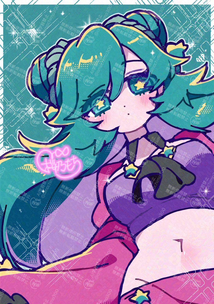 瓶詰めJAM / BindumeJAM (@ja6m6) / Posts / X