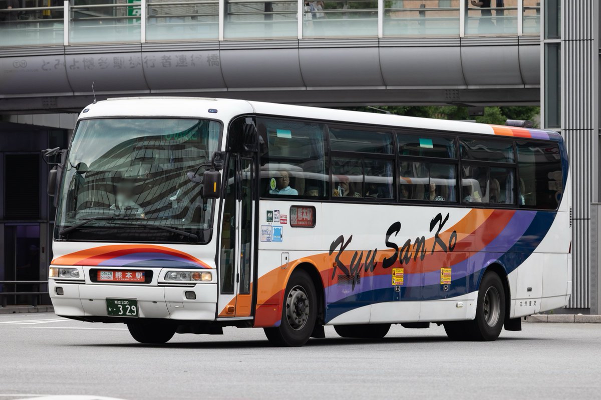 acid7509's tweet photo. 26/6/14 九州産交バス
熊本200か•329 ひのくに号

ようやく幕エアロのひのくに号を。 https://t.co/FOe38v8CTj
