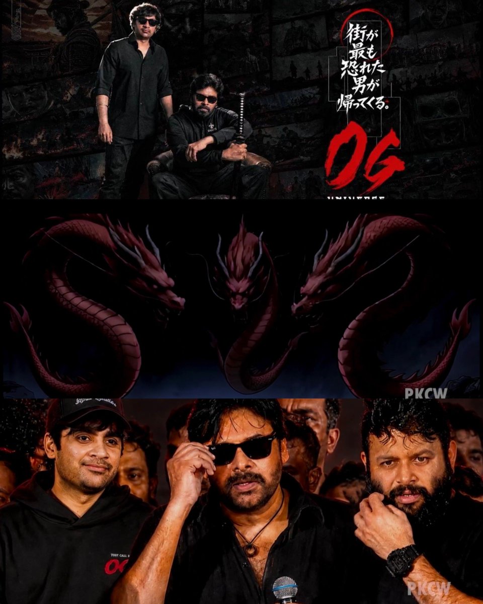 celluloidpanda's tweet photo. Day 1 Entha untadi Antaaru...
#Oguniverse https://t.co/XFcLOC5vWw