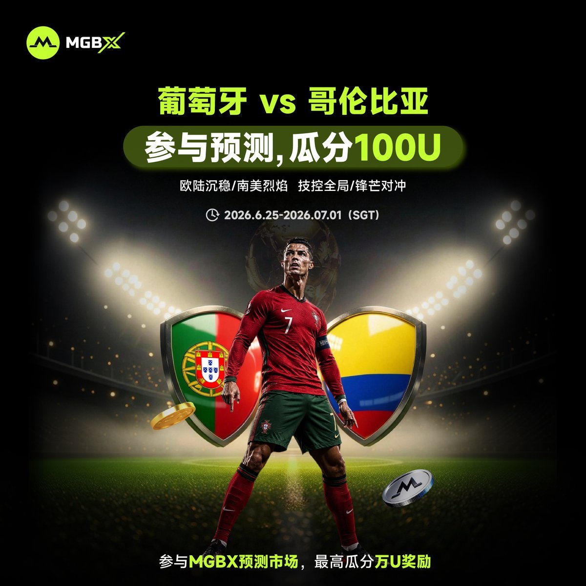 MGBX 中文 tweet media