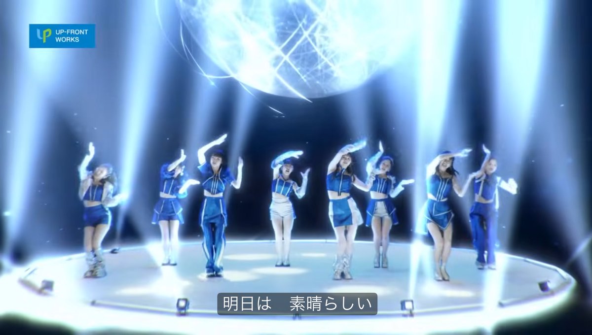 somikayu's tweet photo. 今更野暮なことをと言われそうなんですが（？）モーニング娘。の新曲で「素晴らしい」の〝しい〟が〝C〟のポーズになってるの、やっぱさすが脚立をAに光らせるグループだなって…

https://t.co/zyTdyVspRT https://t.co/Wnn1WDycSt