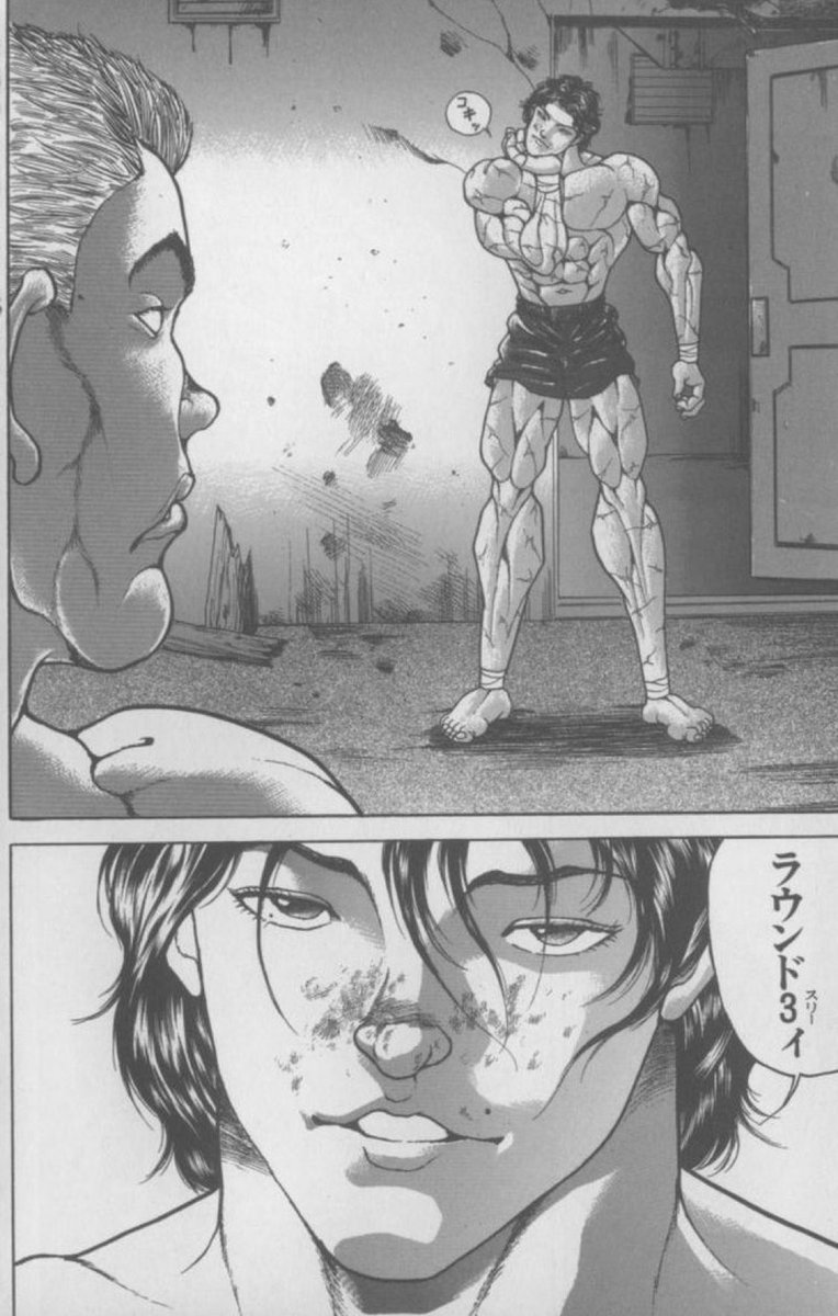 chief_of_geroro's tweet photo. 2次面接(人��)通過🫨
次の最終(役員)面接でラストぉぉぉ🤮 https://t.co/uCqOhd7bcq