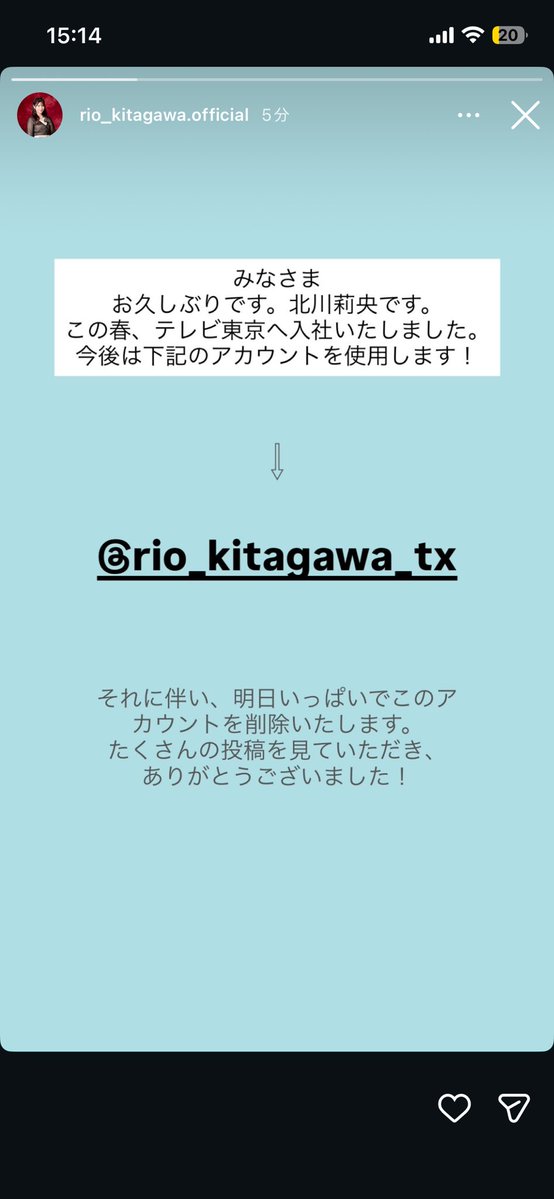 shimari____'s tweet photo. 明日インスタ消えちゃうのね🥺
画像もそうだけど、北川飯記録も残しておきたいよね〜 https://t.co/ggeij9pYfI