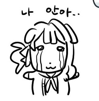 5Ne_BAKA tweet picture