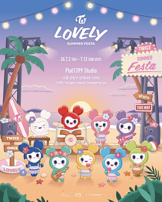 📢】 TWICE THIS IS FOR WORLD TOUR FINALE in SEOUL POP-UP 予約受付