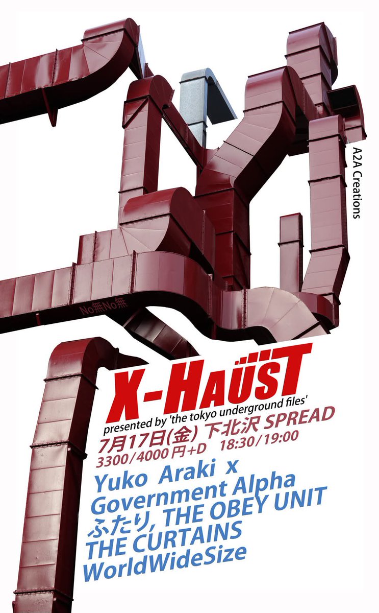 xerxes_alpha tweet picture