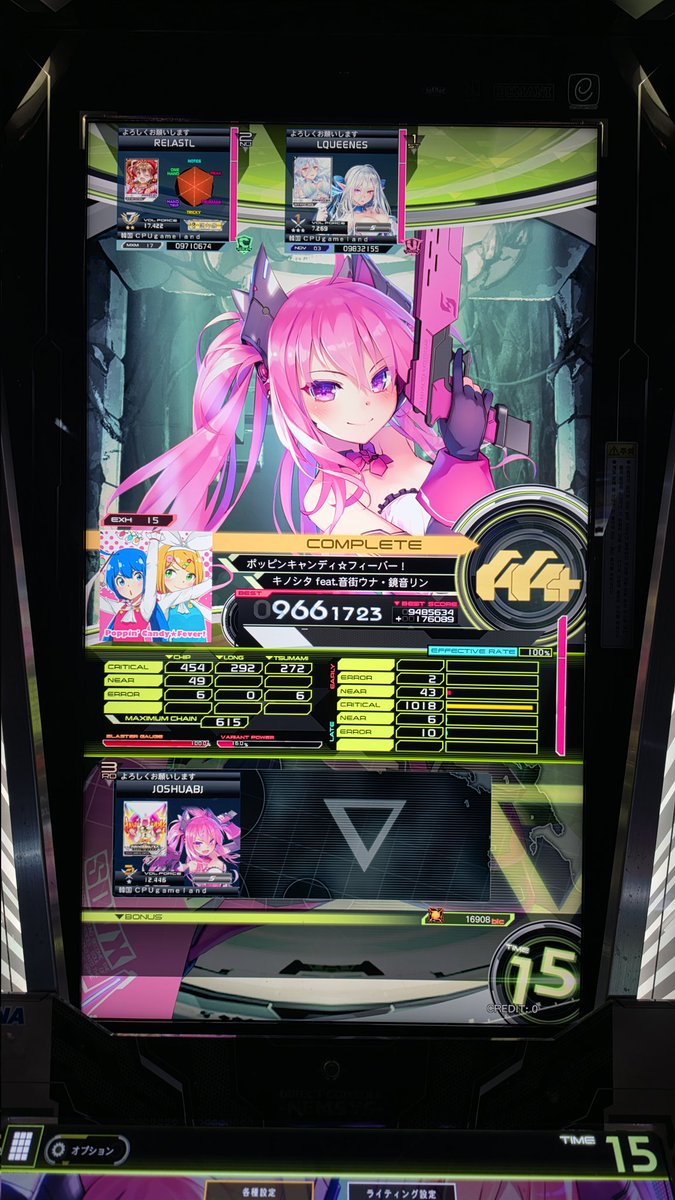 LDFersen401's tweet photo. 오늘의 오락 성과 at 주안 CPU - SDVX &amp; maimai DX https://t.co/320JkNyESA