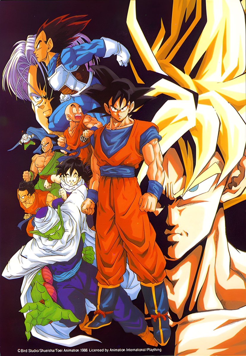 DBZdaily_'s tweet photo. https://t.co/deXGYxh086
