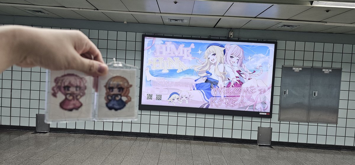 DGarlic03's tweet photo. #HIMEHINAWorldTourSeoul
내한기념광고 보고왓따리 https://t.co/92XxApom7X