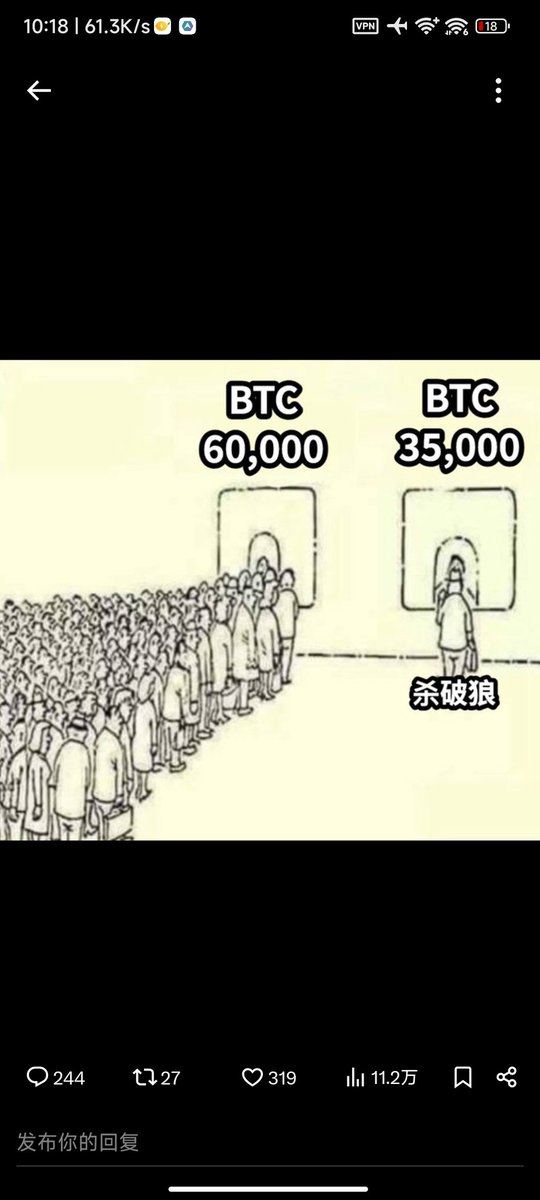btok_meme's tweet photo. #btok #meme #btokmeme  #corla
0xd2c1cad9a374947b17f49d69fff7f278d7255555

#btokfun #btokmeme

0x99183318292aecdeca841ae3465484c388888888

Our team has not given up. We will buy a large amount of BTOK and CORLA at the right time and then add them to the pool

hold #bnb

@wolfyxbt https://t.co/NFiWXzyCt7
