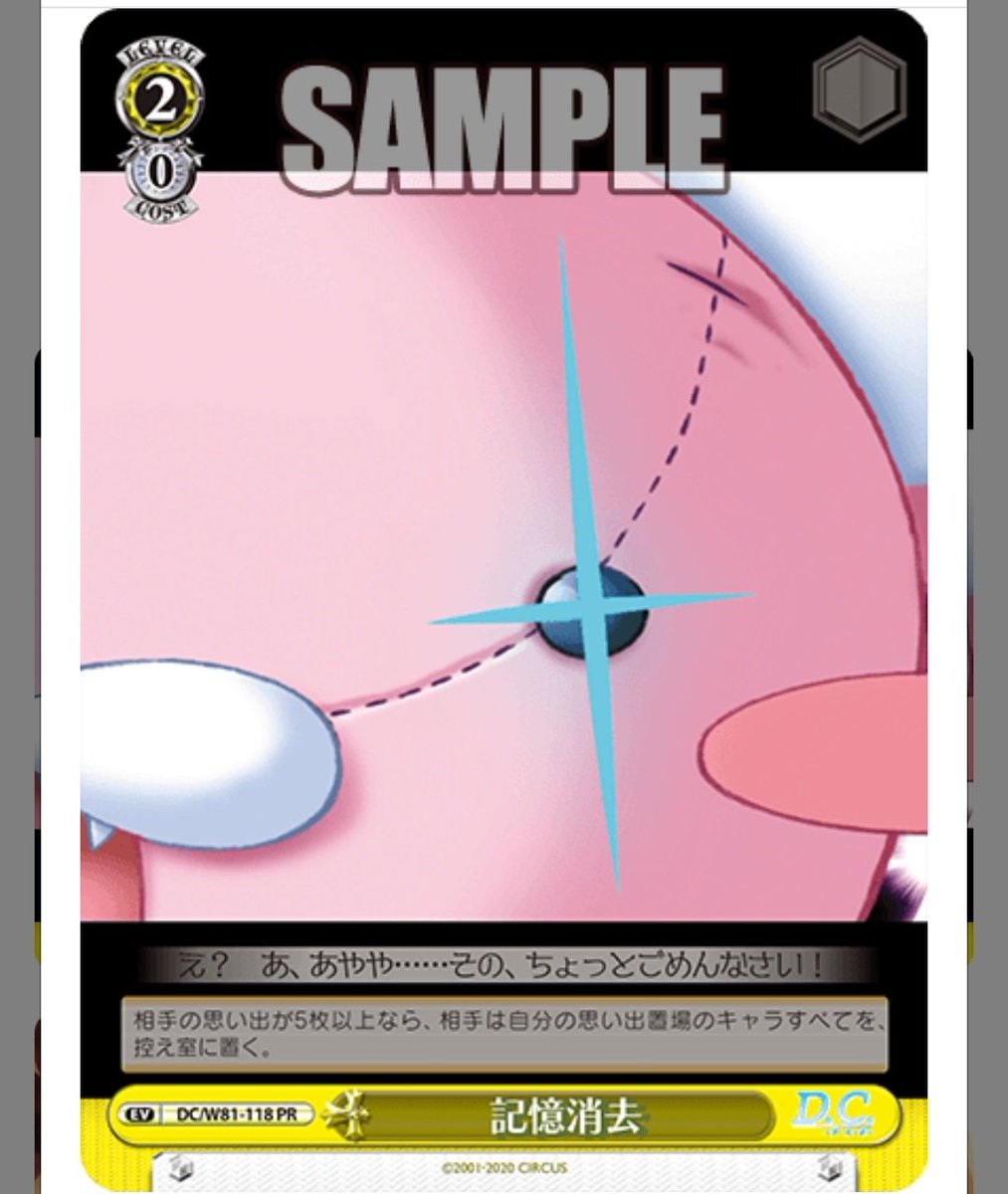 SeniQey_WS's tweet photo. こうしてこう。
うん、ダメだね https://t.co/4Zzp4rq70S