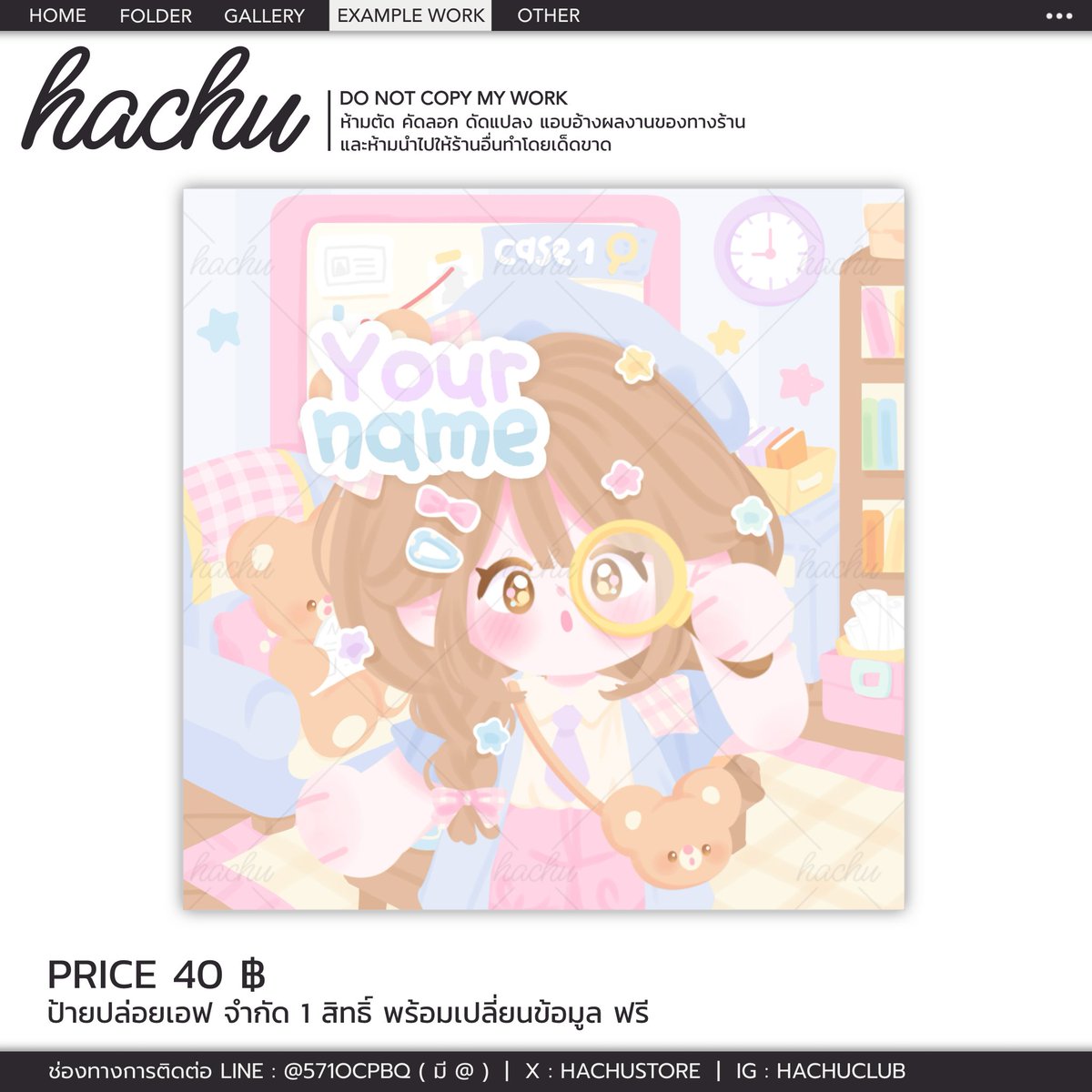 hachustore's tweet photo. ฮาชู ฮาชู  ♡     ปล่อย  f  ป้ายโลโก้
                ราคา  40  บาท  

จำกัดน้องละ  1  สิทธ์   𓈒  รอแก้งาน
       ภายใน  หนึ่ง ชั่วโมง คับ !

#รับทำป้าย  #รับทำป้ายสำเร็จ  #ป้ายสำเร็จ  #รับทำโลโก้
#โลโก้  #โลโก้ร้านค้า https://t.co/rskHXsmwMm
