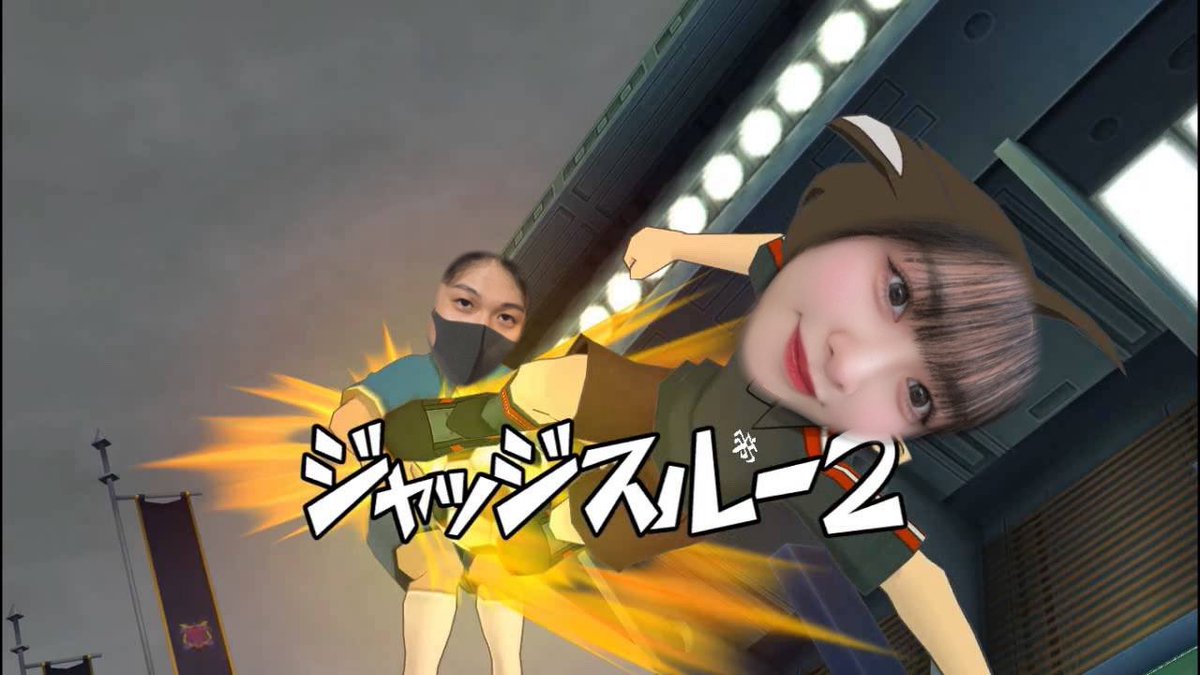ouunyoon's tweet photo. みおさんにされたい恋のジャッジスルー2 https://t.co/qUYEYz5WbT
