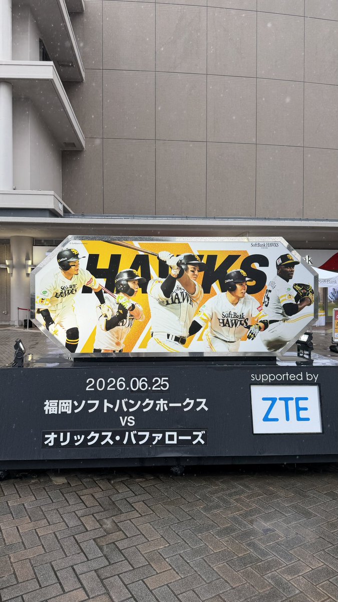 24arts10's tweet photo. ド着 https://t.co/jgoIWurelO