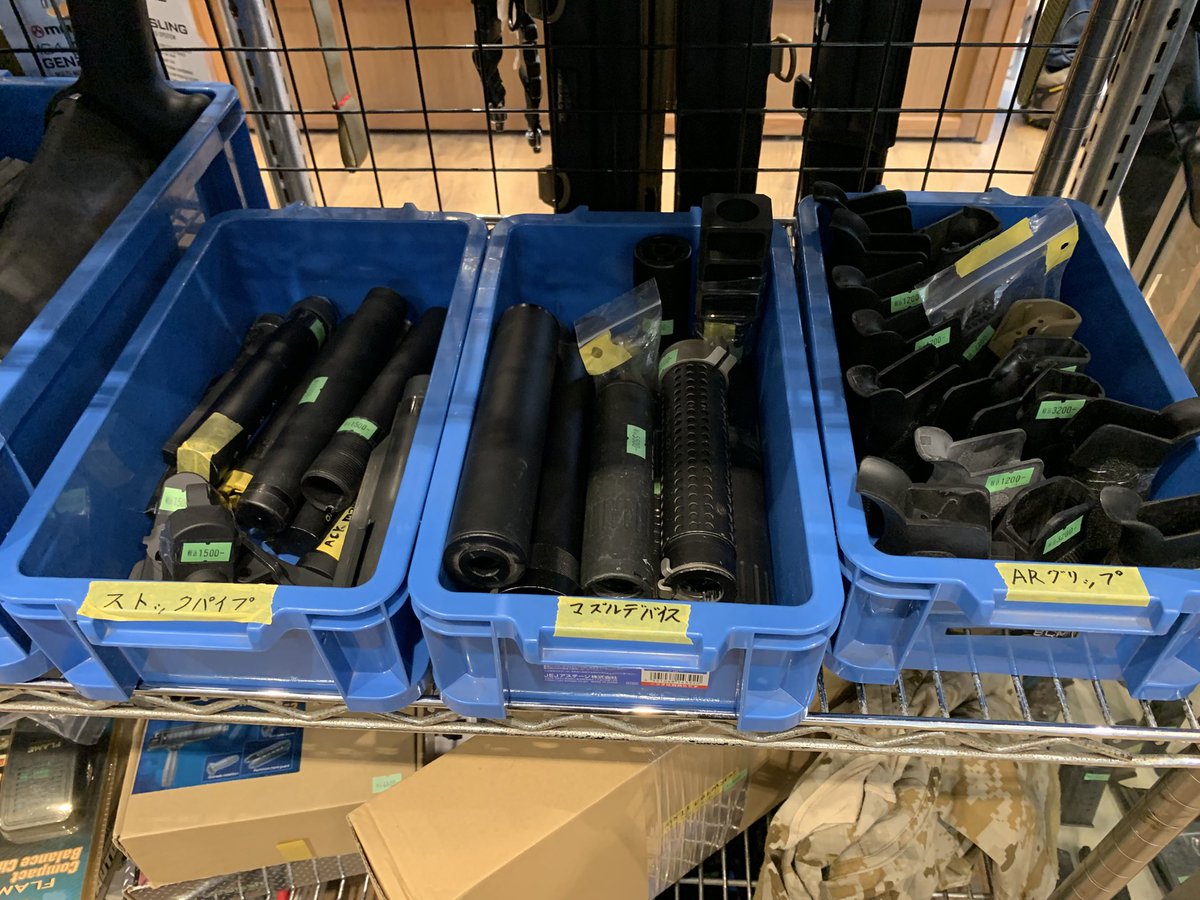 gunshop_system's tweet photo. 中古コーナーにジャンクのハンドガン パーツ大量に入荷しております‼️

ジャンク大好きの上級者さんは是非お立ち寄り下さいませ💁‍♀️ https://t.co/gOnnD3FBxP
