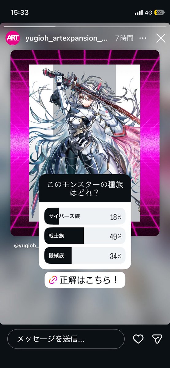 福岡YPのTCGちゃんねる (@_Toshi___YP) / Posts / X