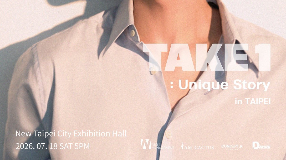 JiwoongDaily's tweet photo. ℹ️ INFO

#KIMJIWOONG fanmeeting in Taipei has been postponed due to the EO mishandling the venue booking, which resulted overlapping scheduled with other group at the same date &amp; time.

We hope Nest Management will be more selective in choosing promoters for future events. https://t.co/LYZ7R1OGEK
